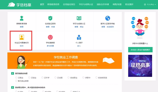 9728太阳集团