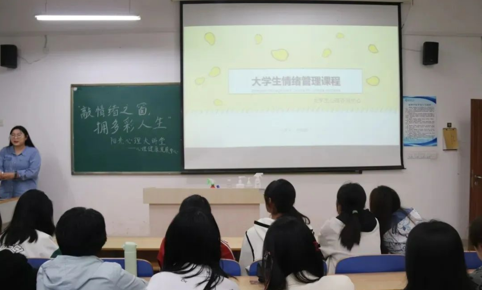 9728太阳集团