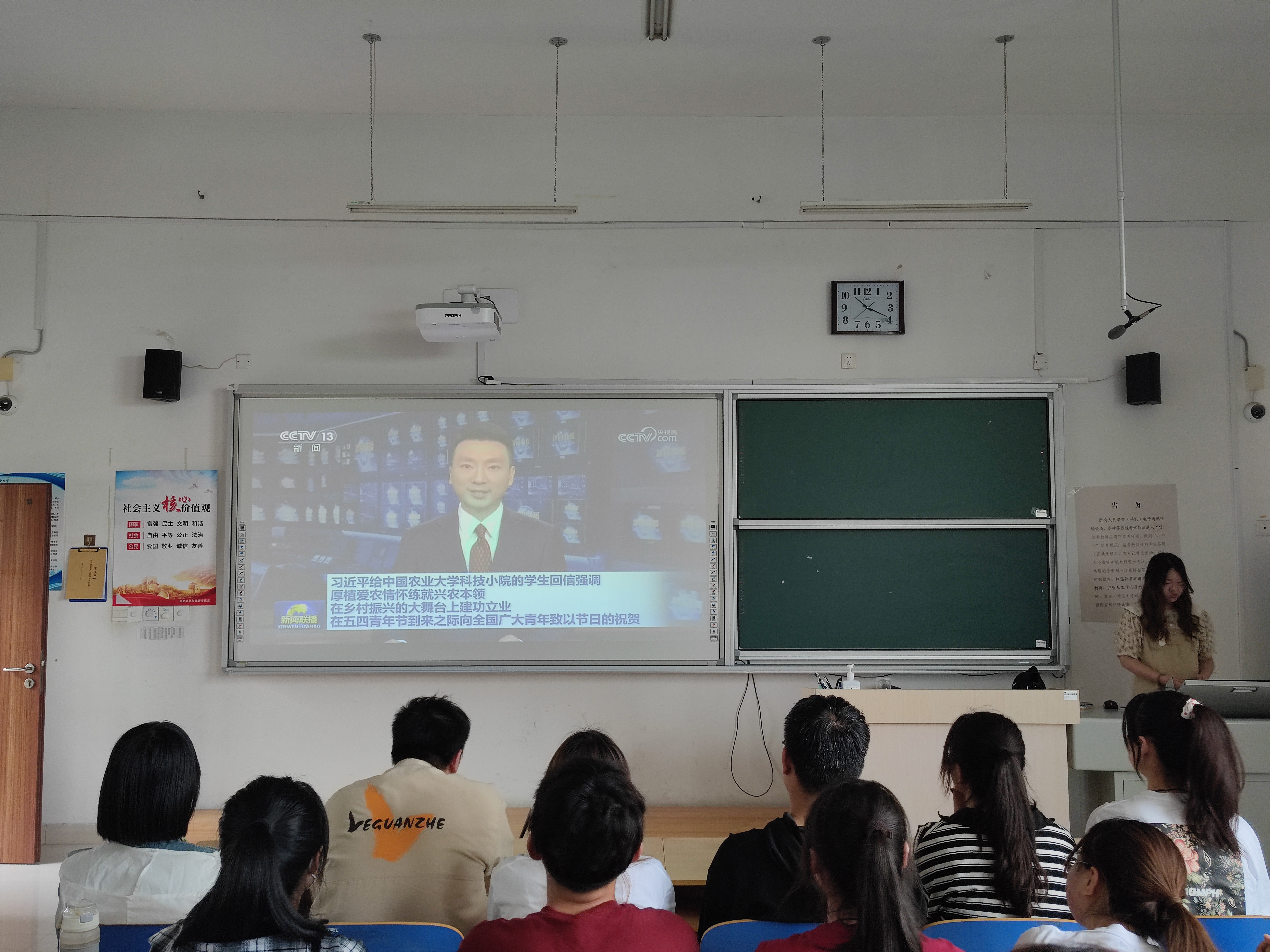 9728太阳集团