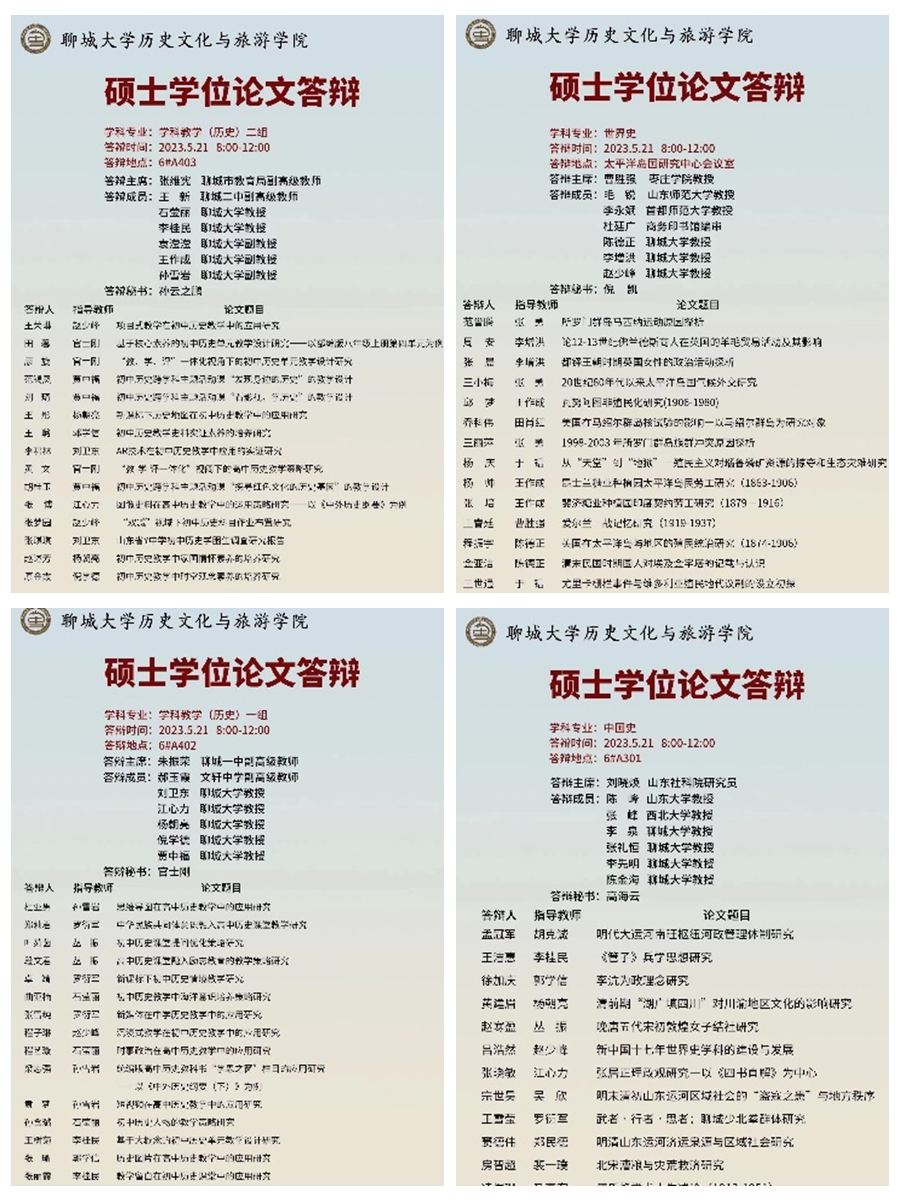 9728太阳集团