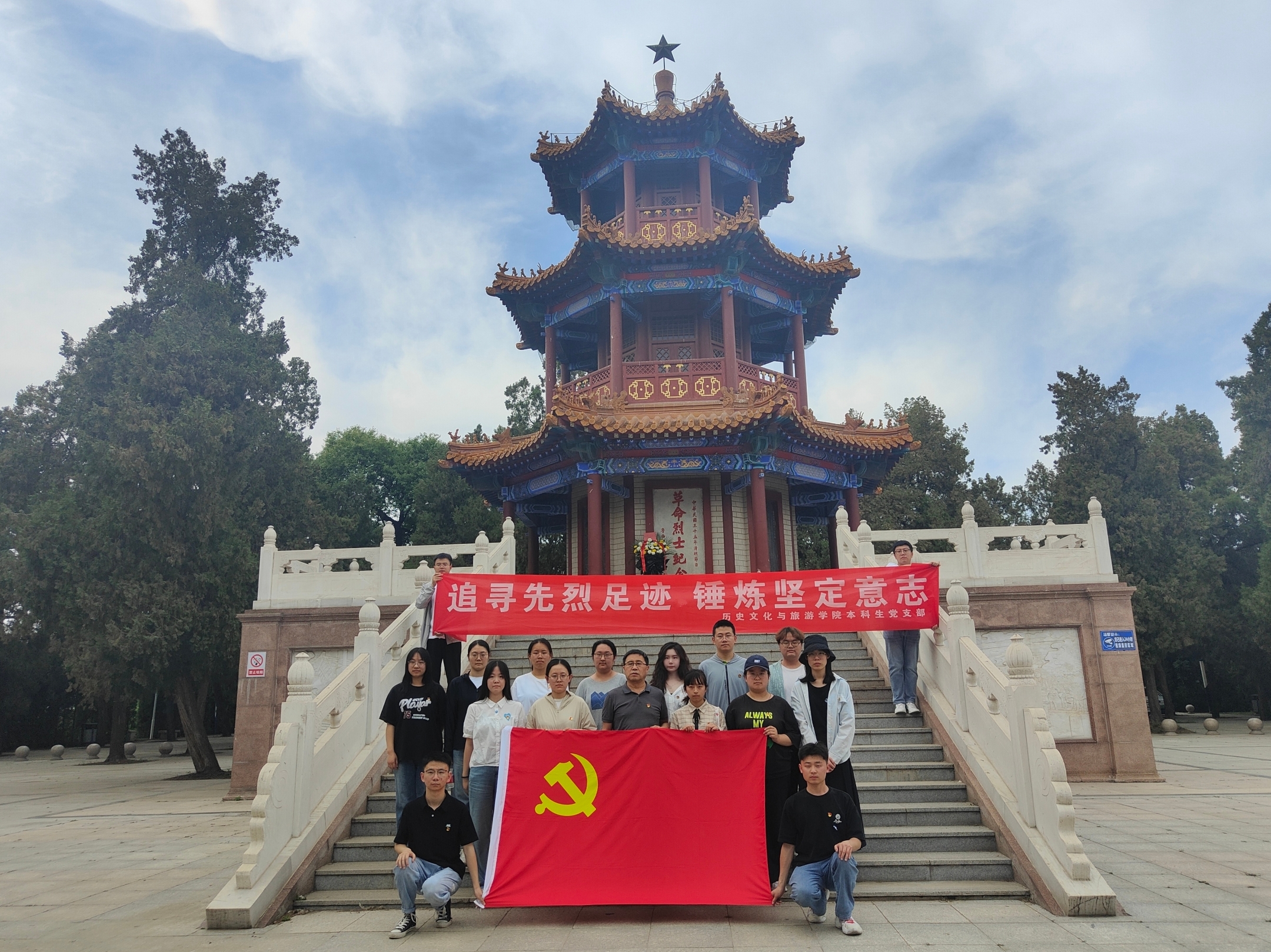 9728太阳集团
