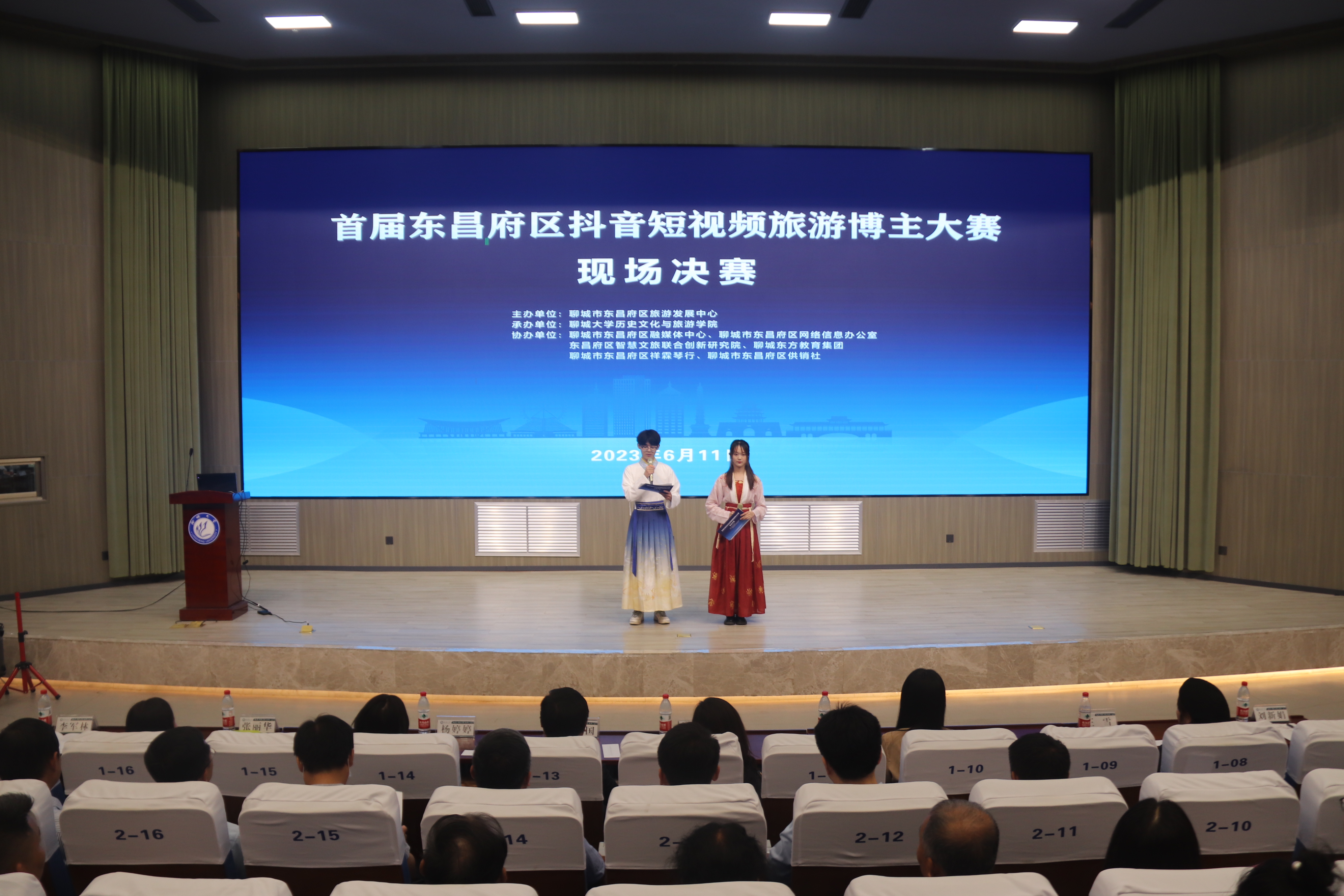 9728太阳集团