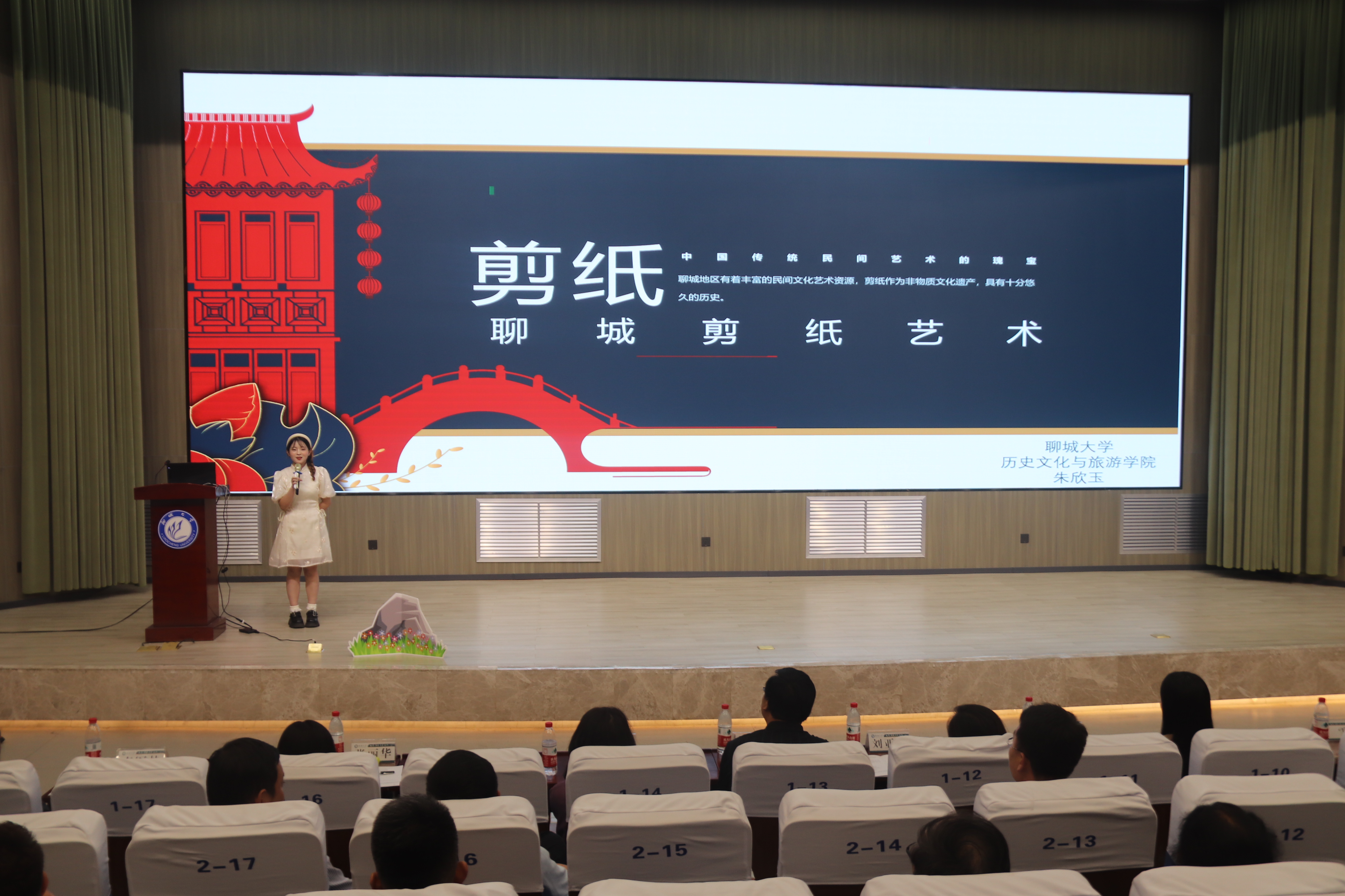 9728太阳集团