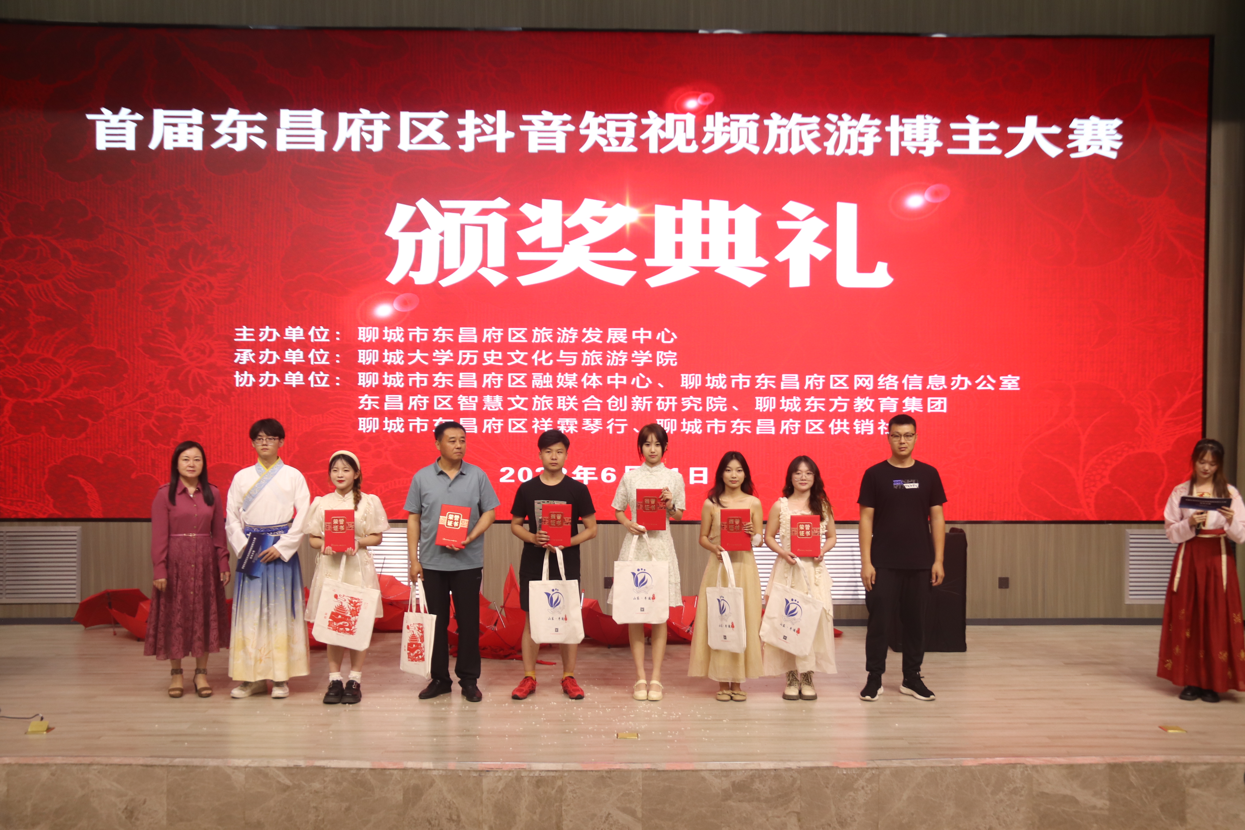 9728太阳集团