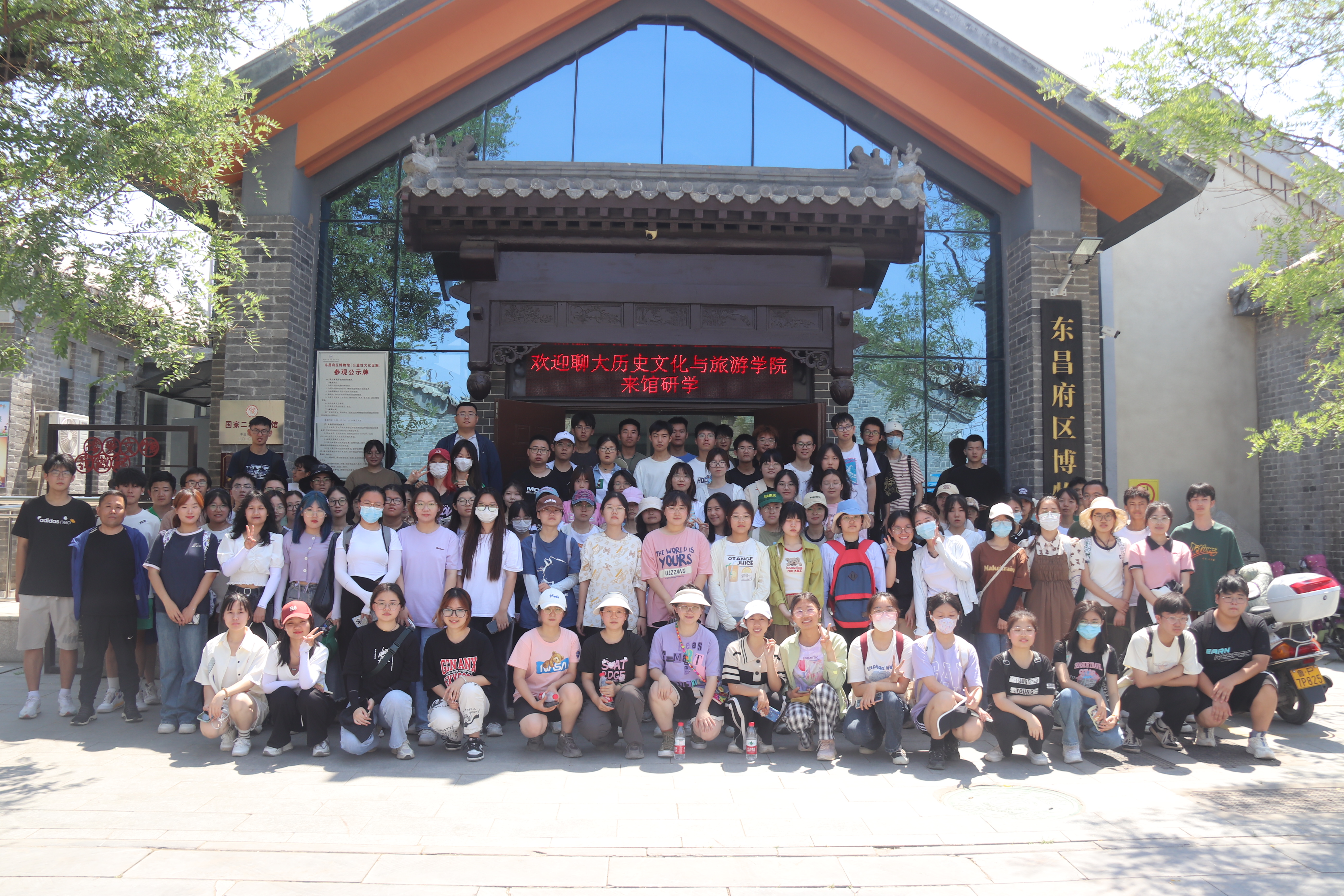 9728太阳集团