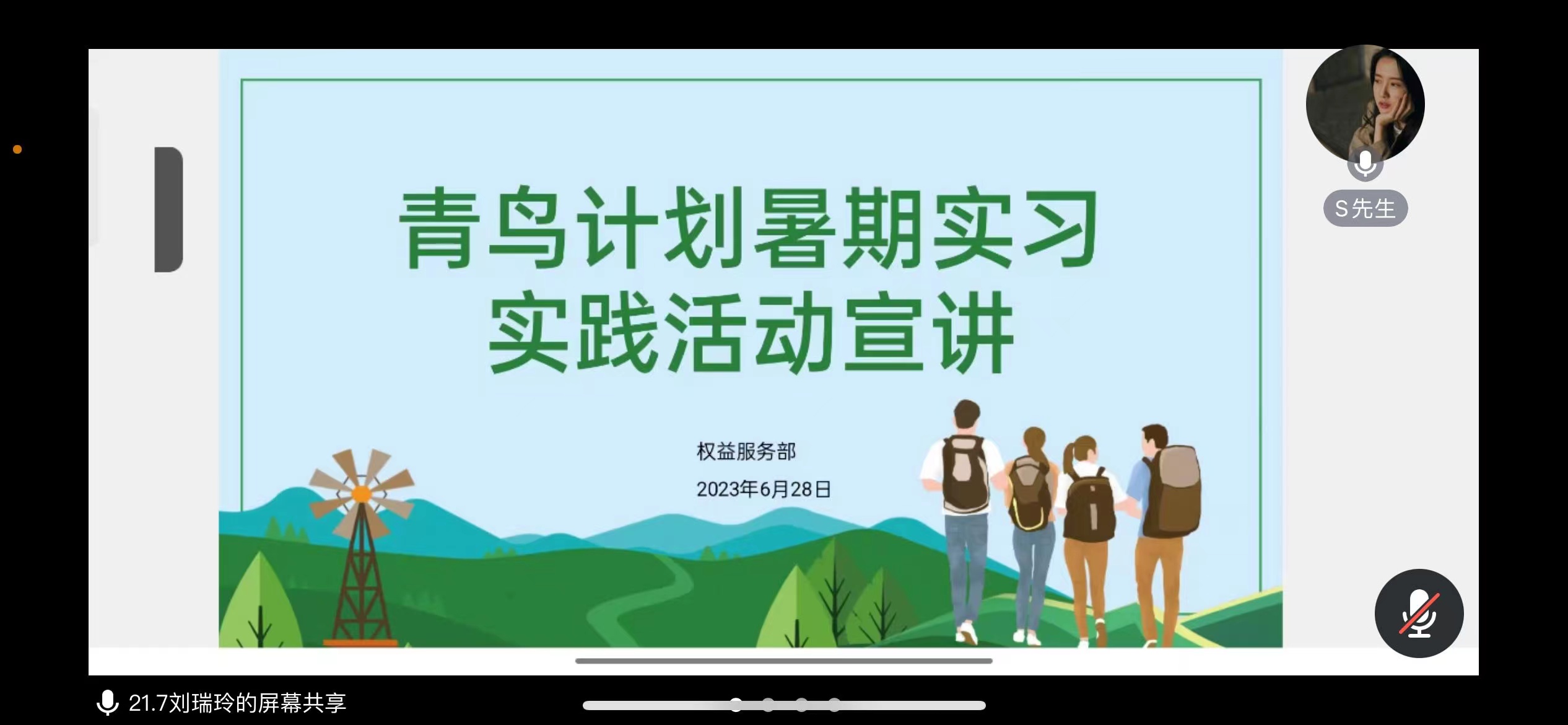 9728太阳集团