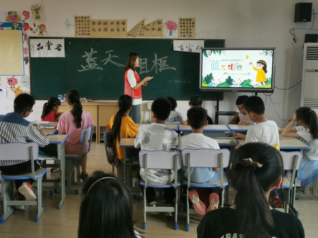 9728太阳集团