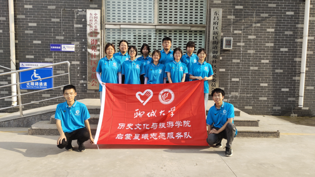 9728太阳集团