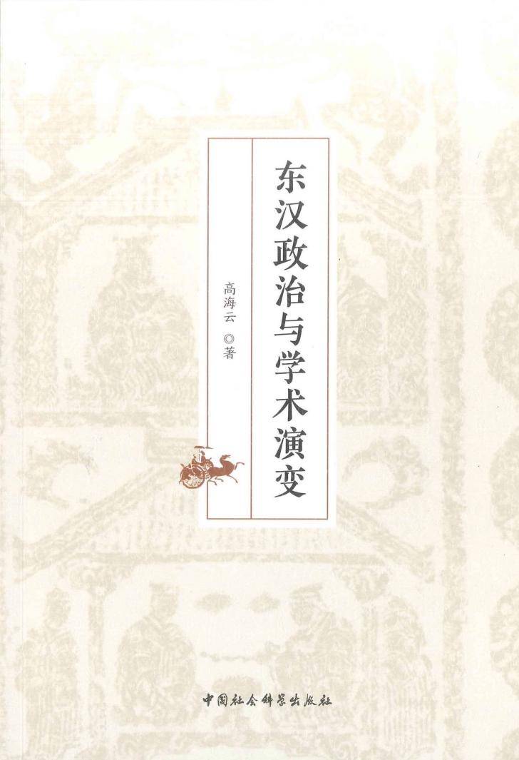 9728太阳集团