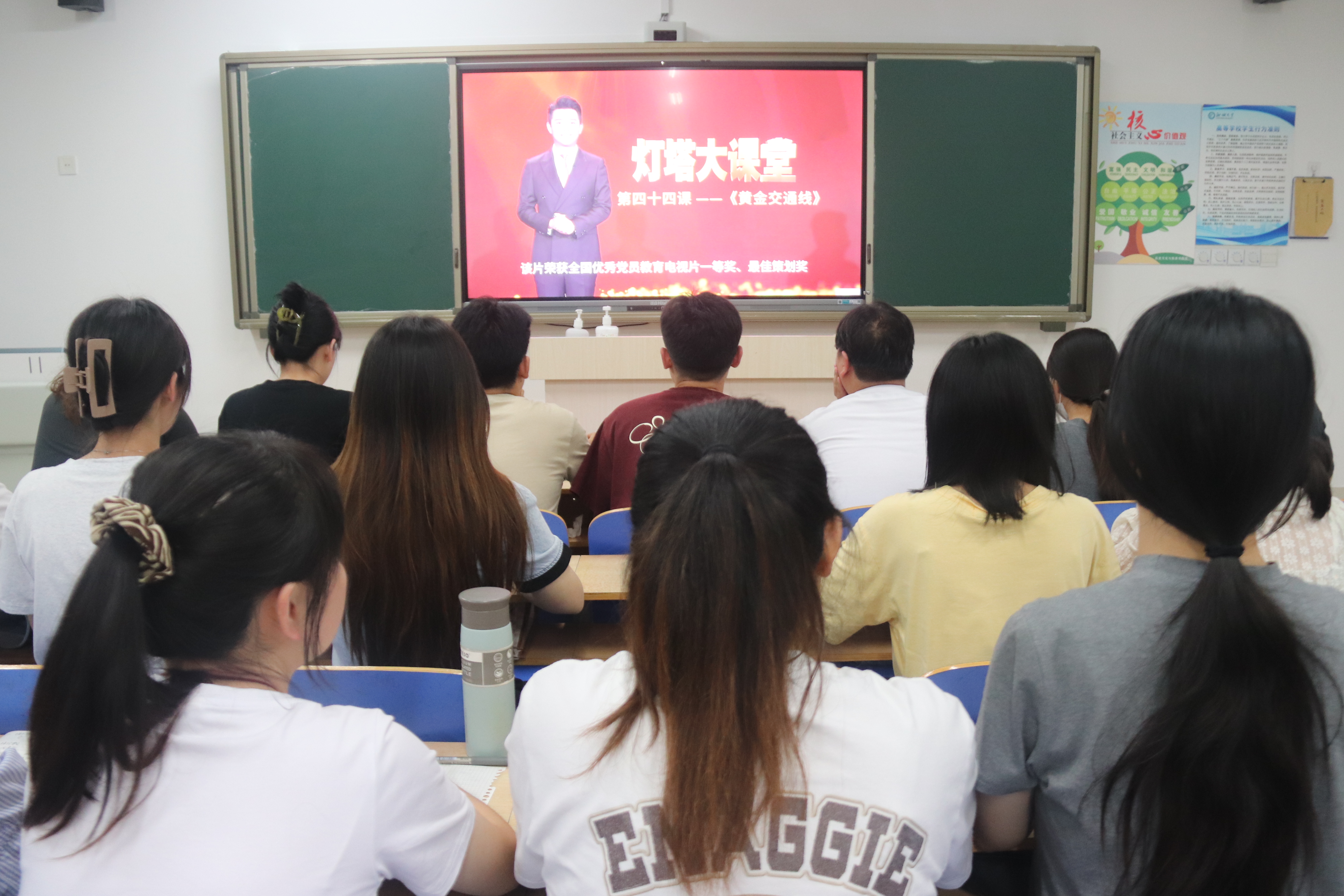 9728太阳集团