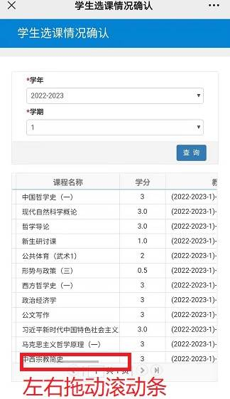 9728太阳集团