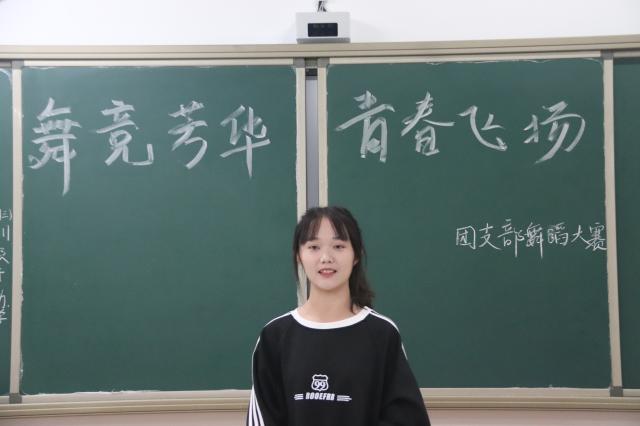 9728太阳集团