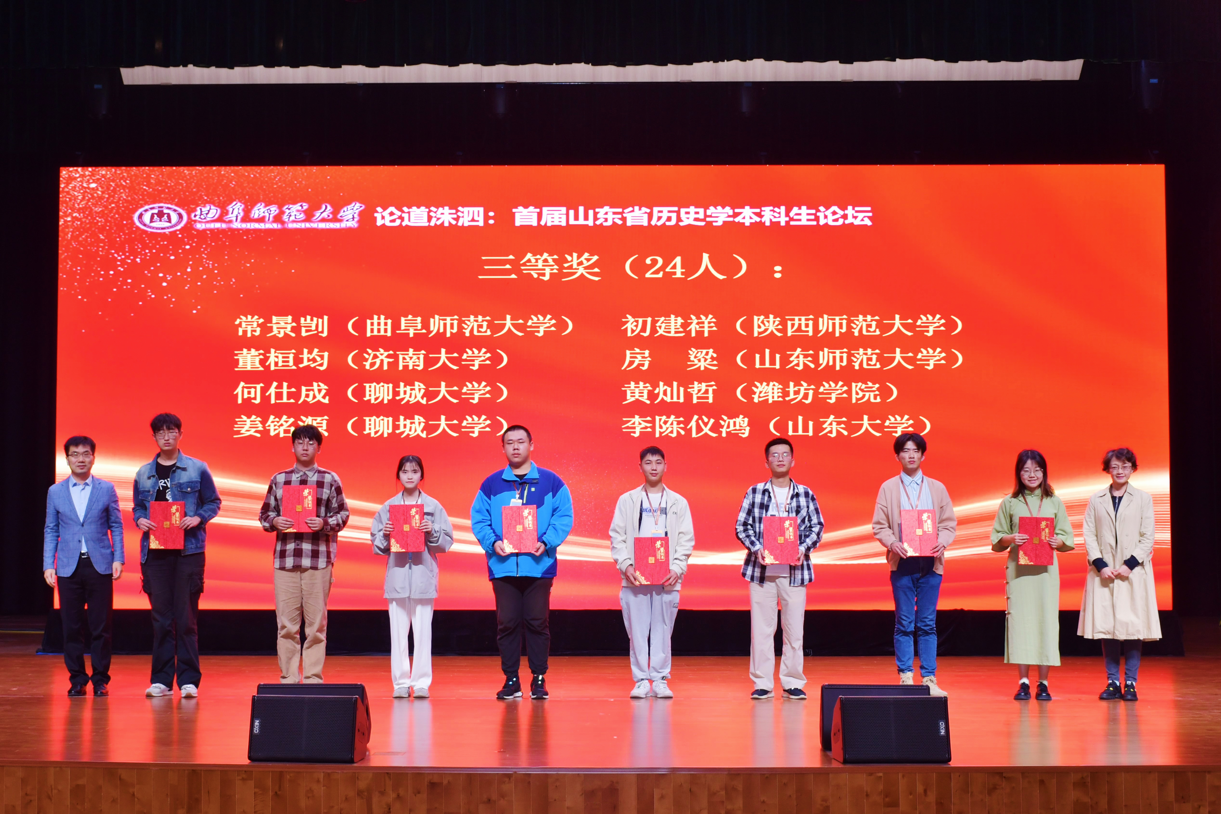 9728太阳集团