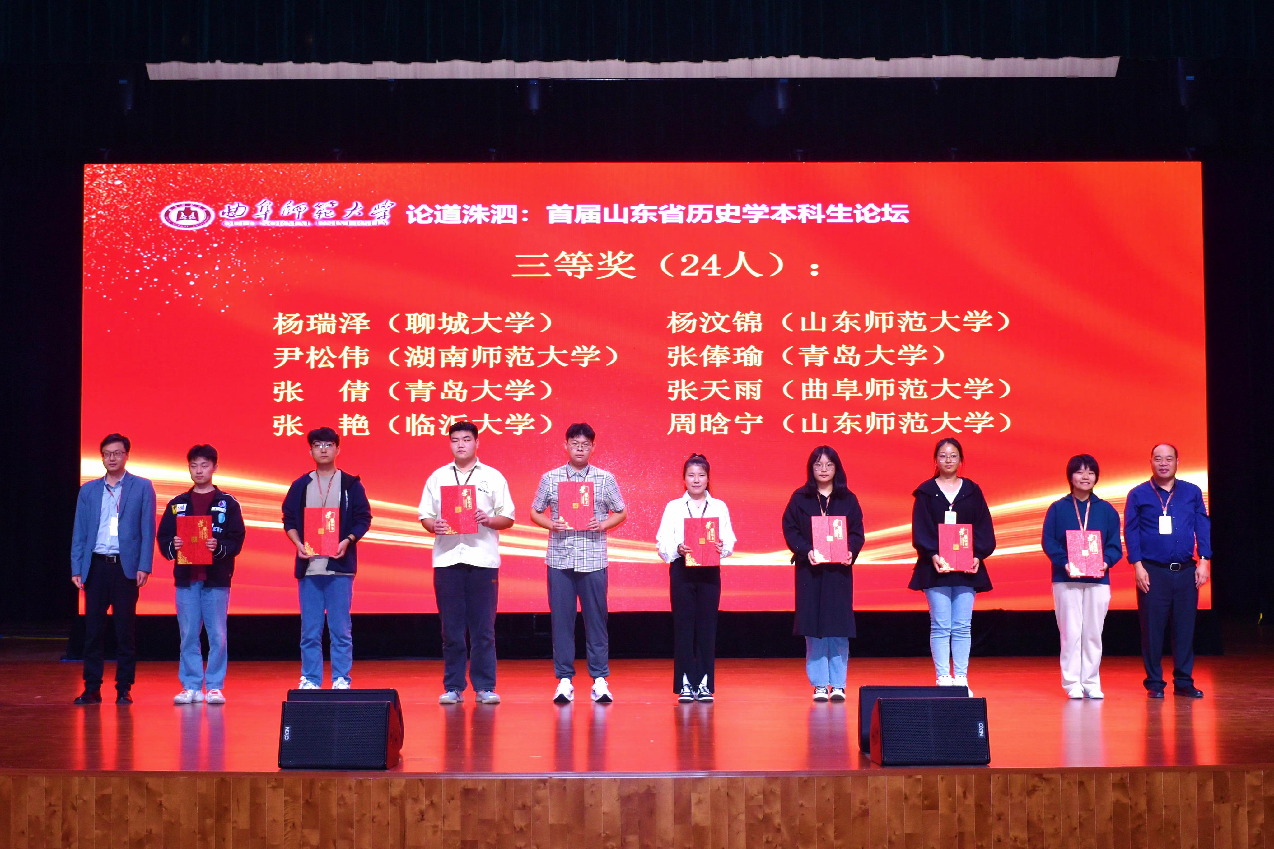 9728太阳集团