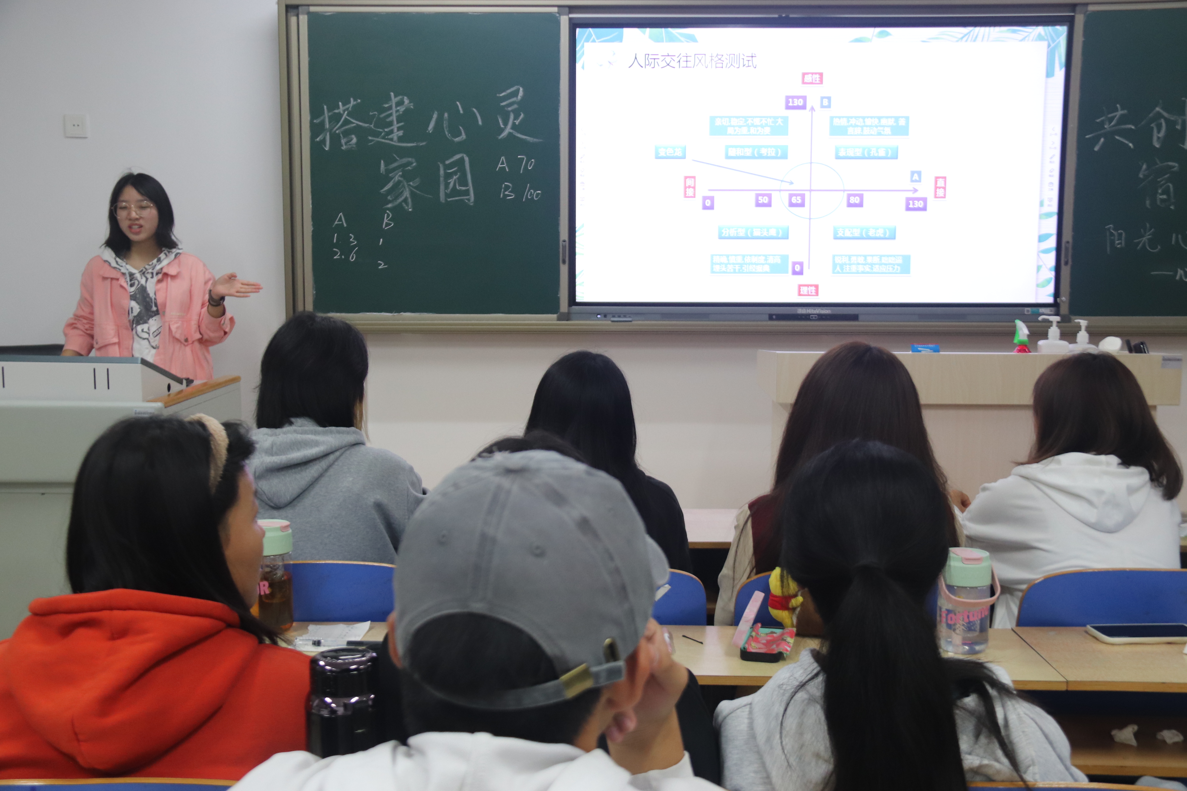 9728太阳集团