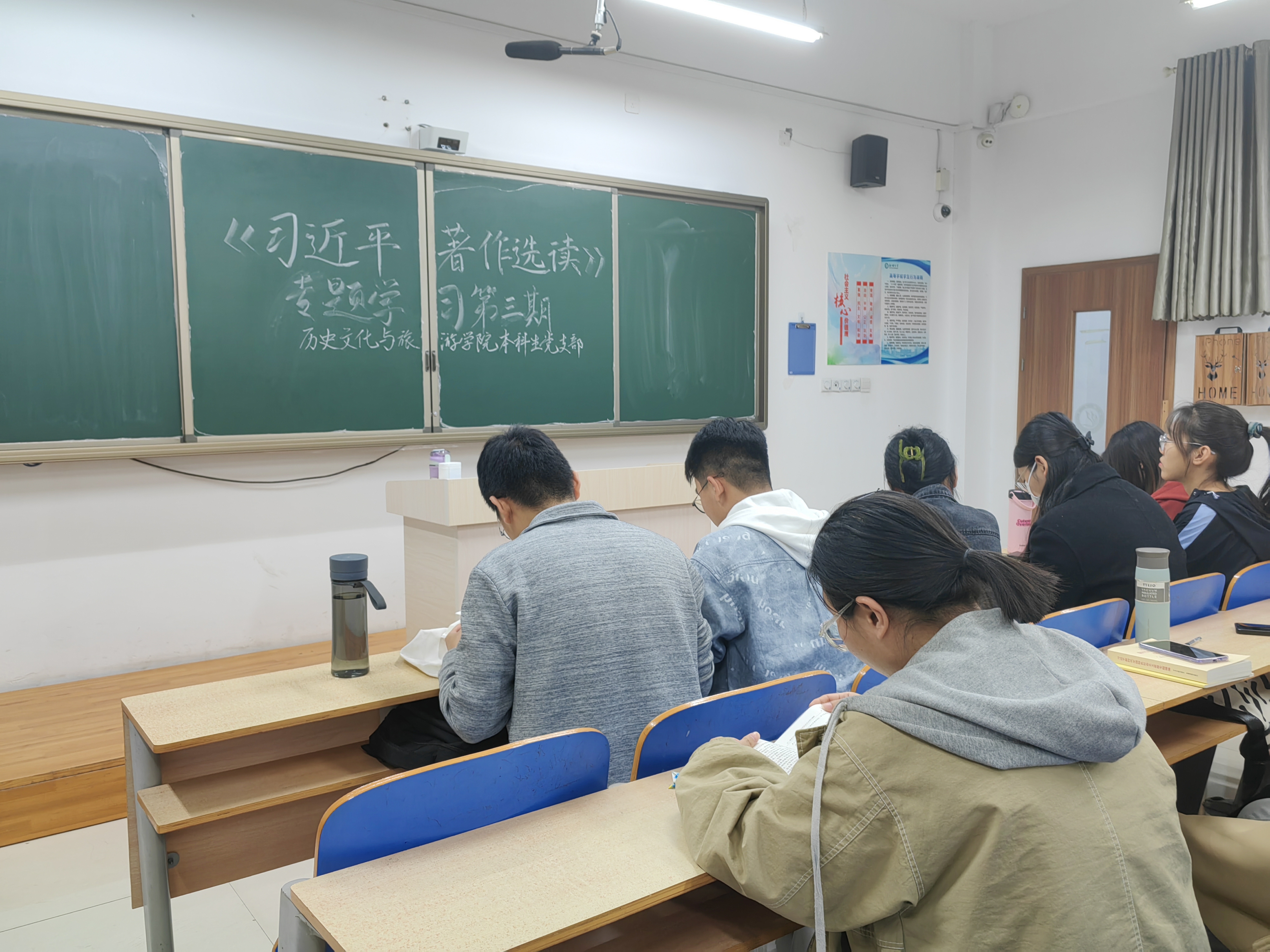 9728太阳集团