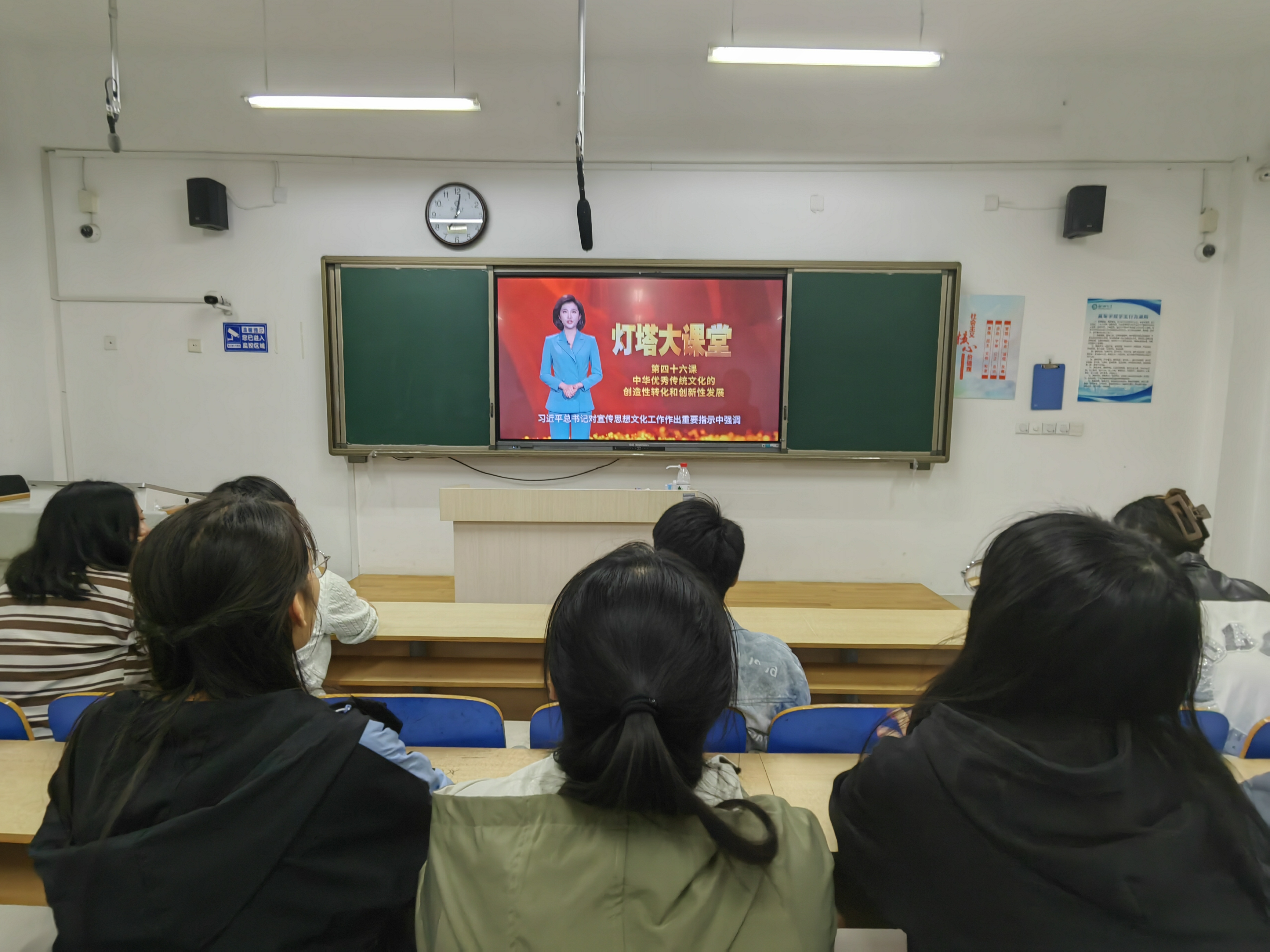 9728太阳集团