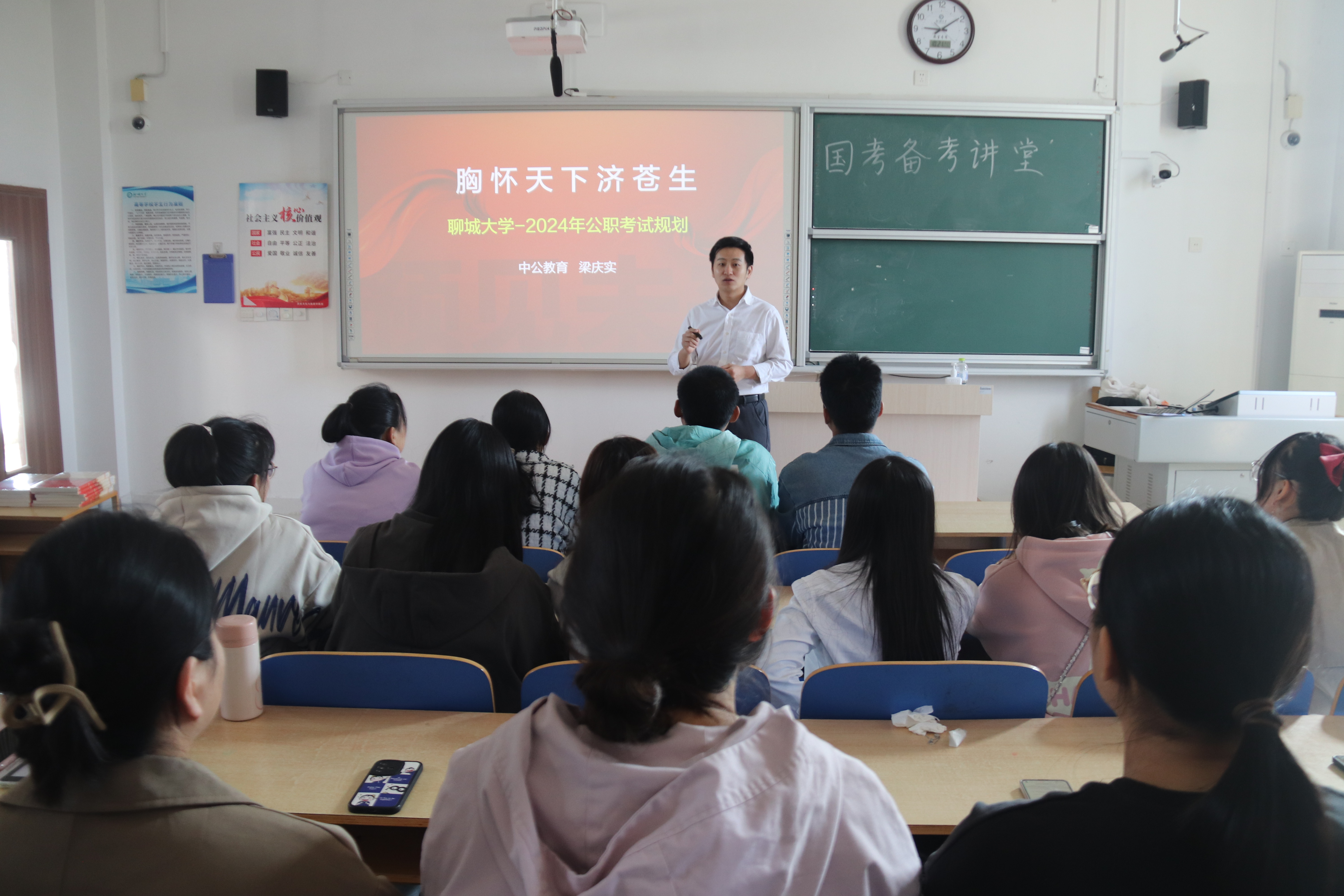 9728太阳集团