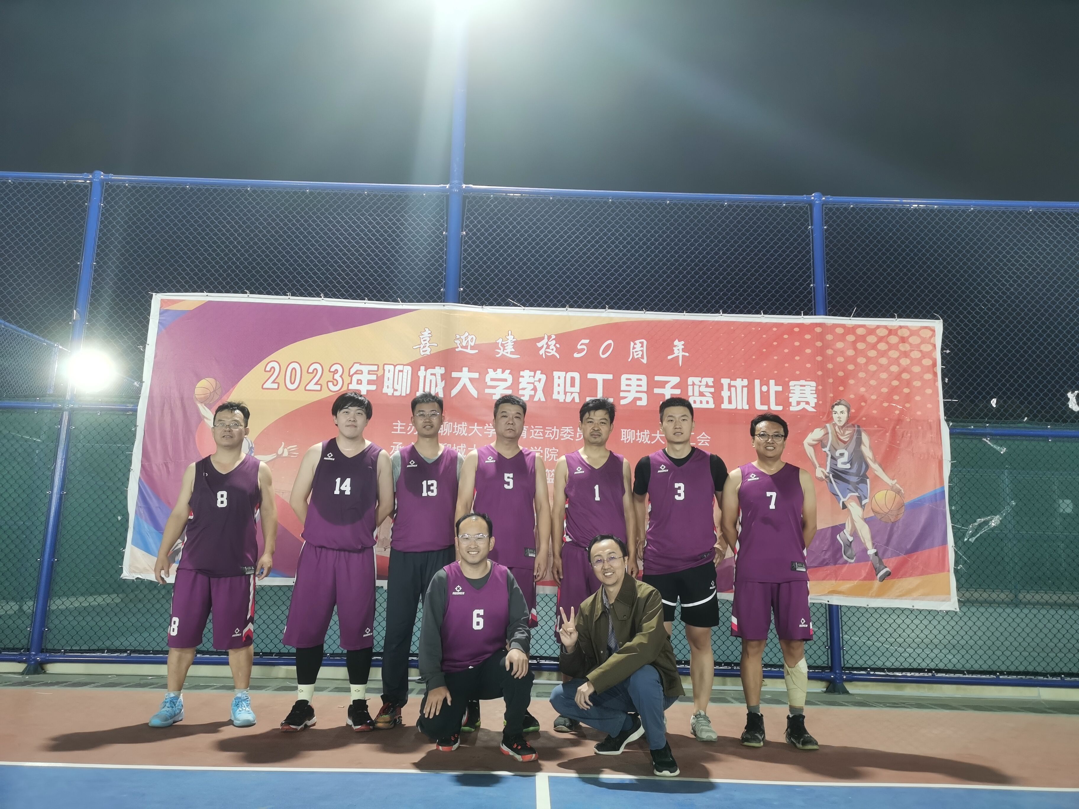 9728太阳集团