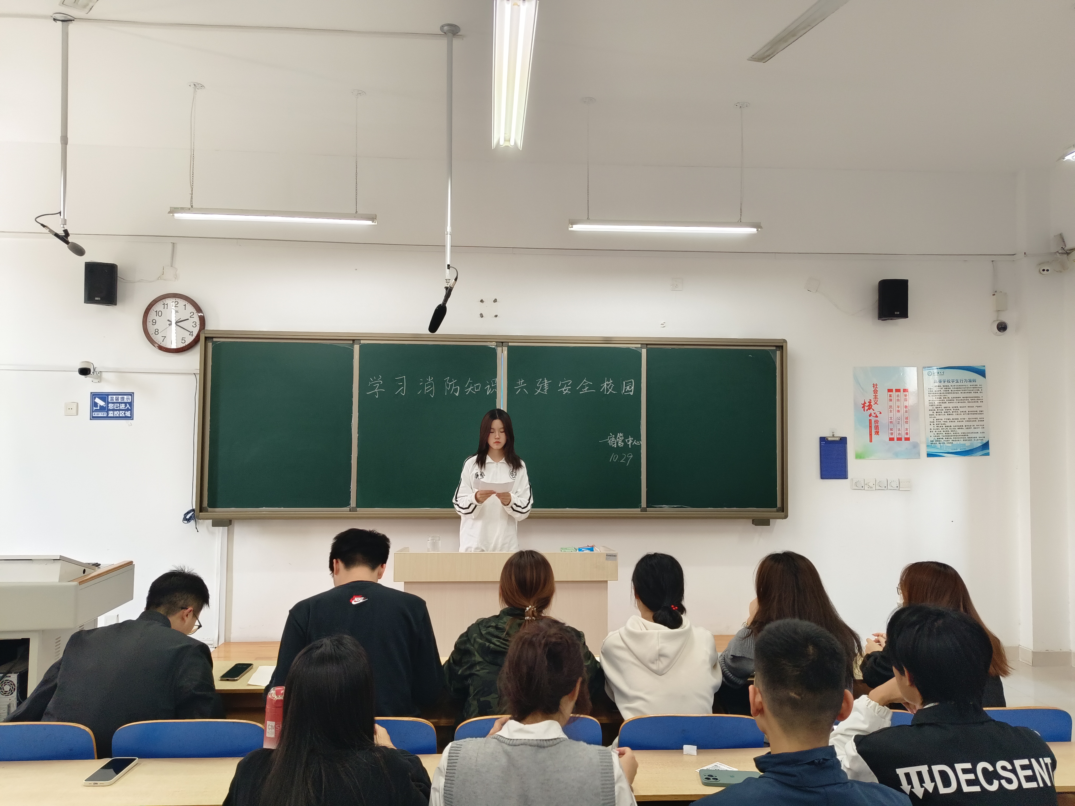 9728太阳集团
