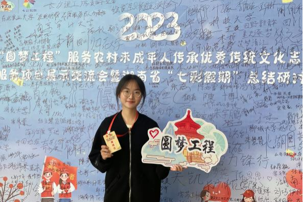 9728太阳集团