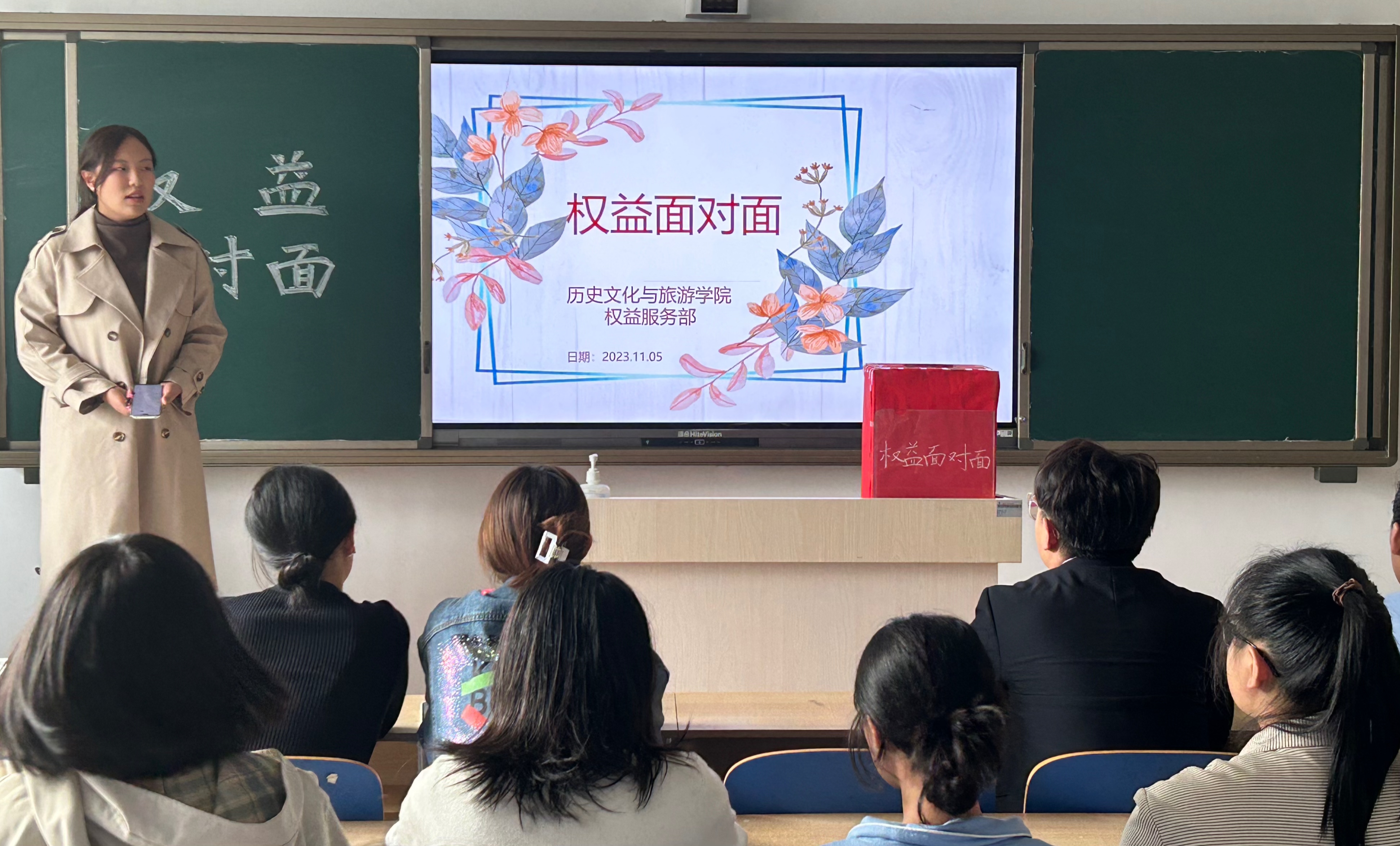 9728太阳集团