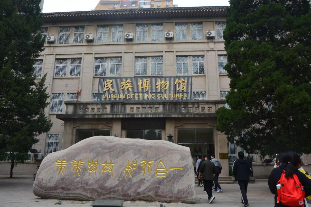 9728太阳集团