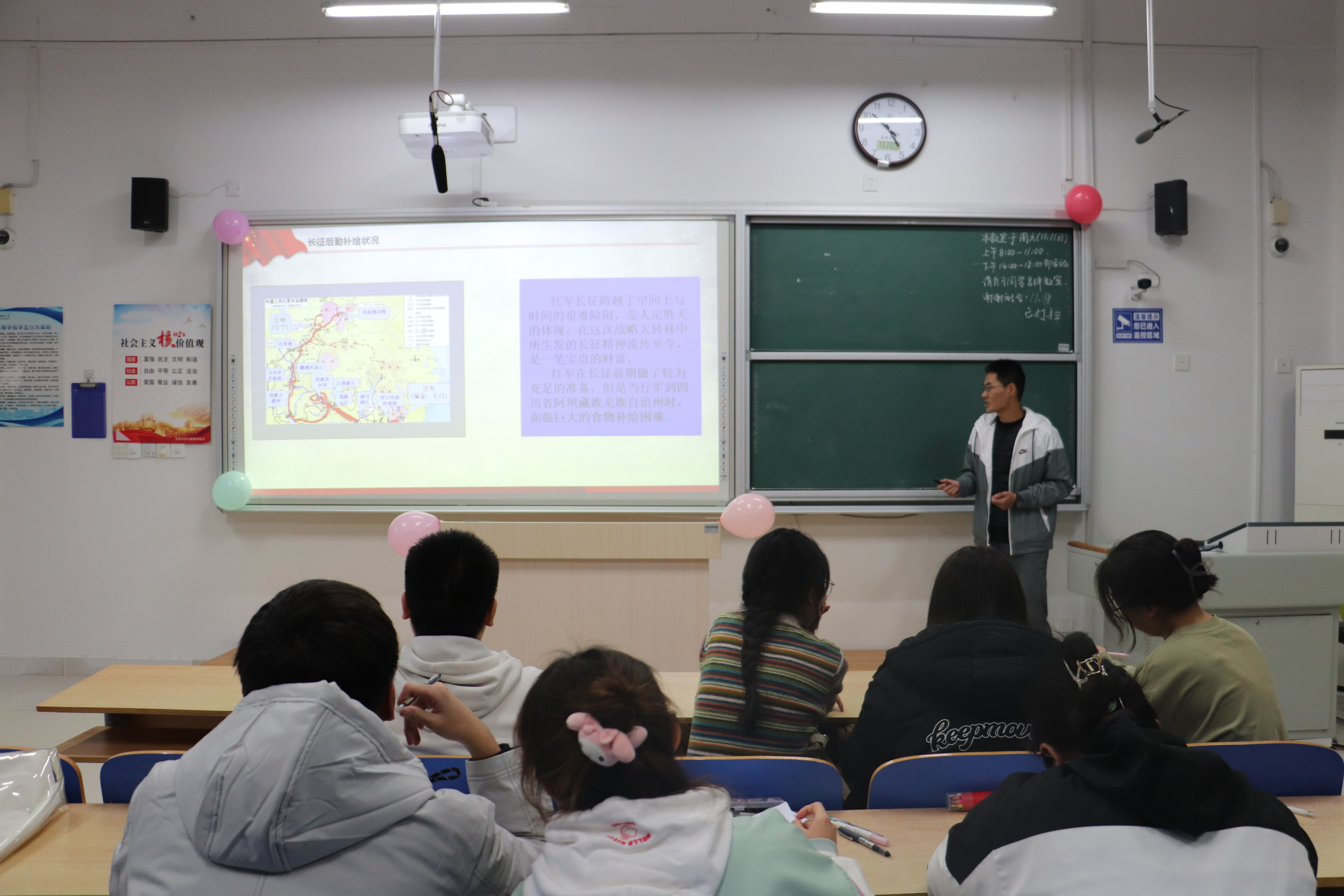 9728太阳集团