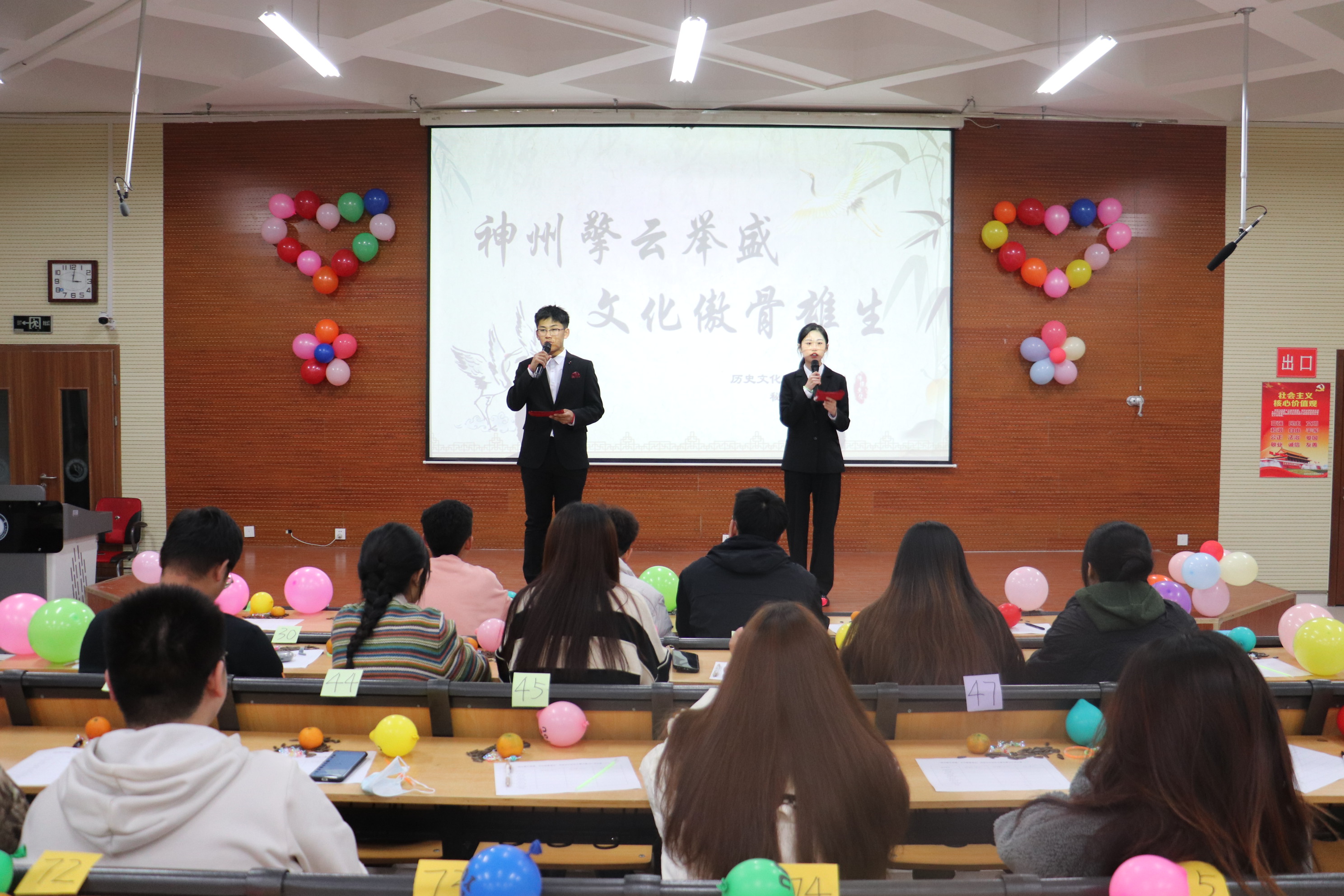 9728太阳集团