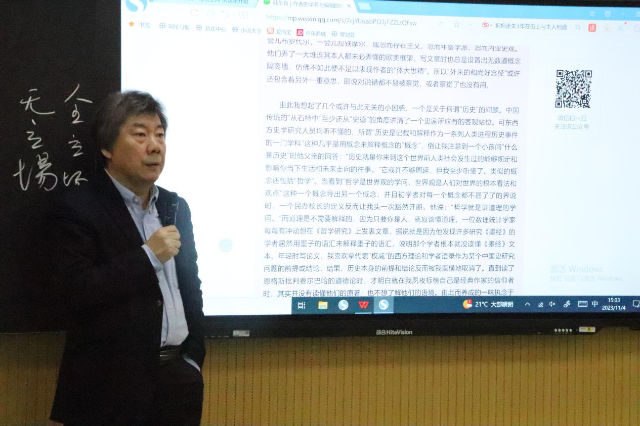 9728太阳集团