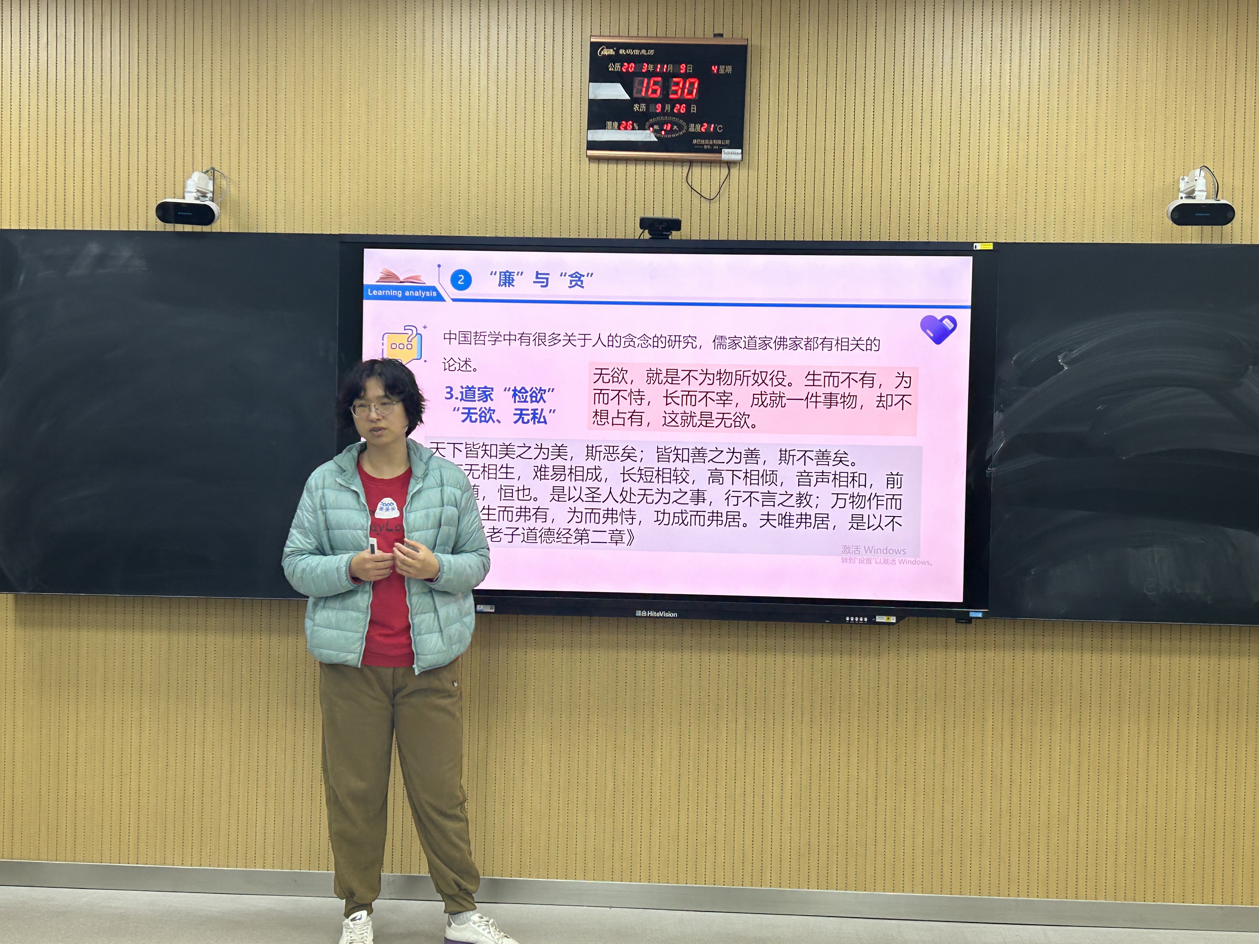 9728太阳集团