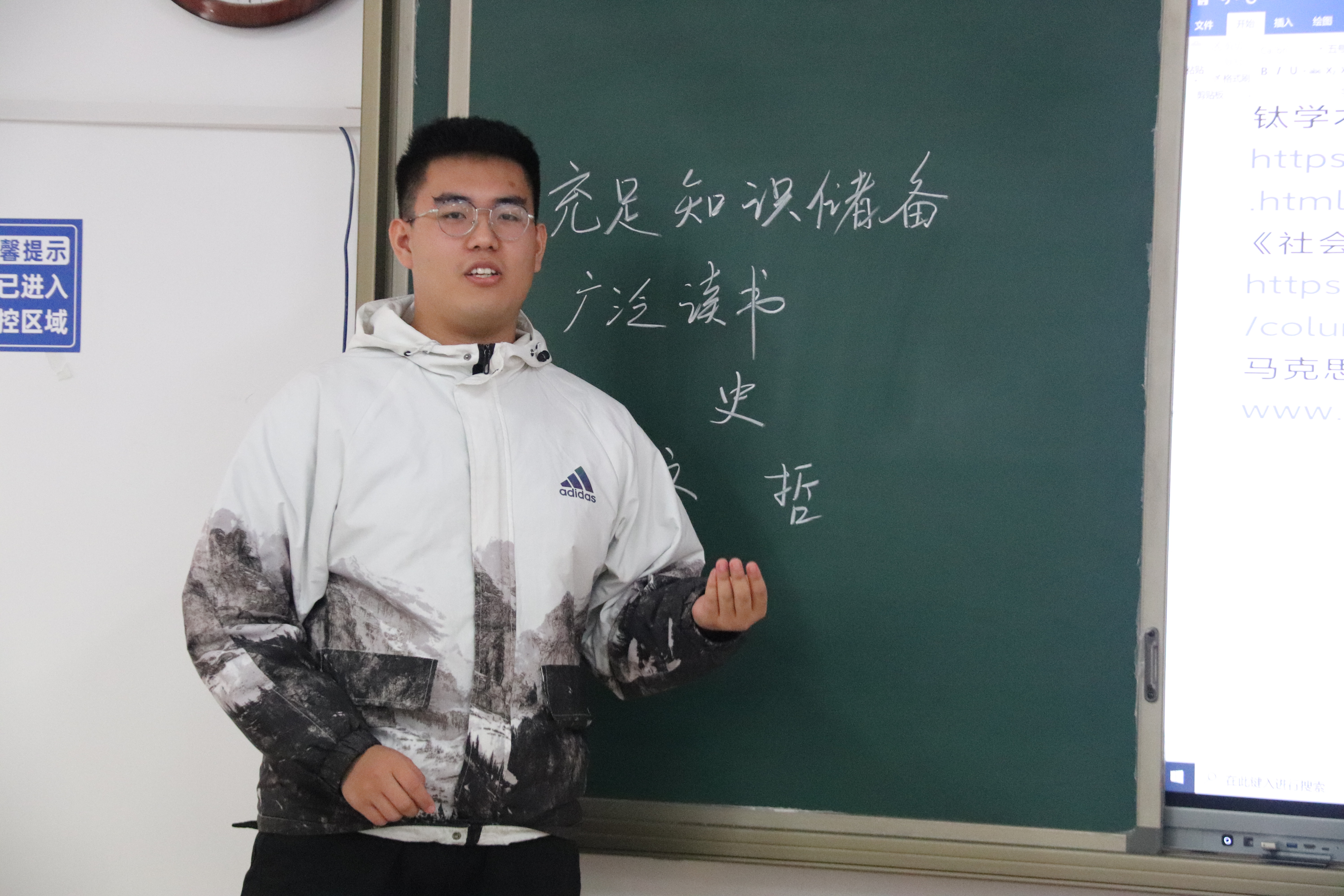 9728太阳集团