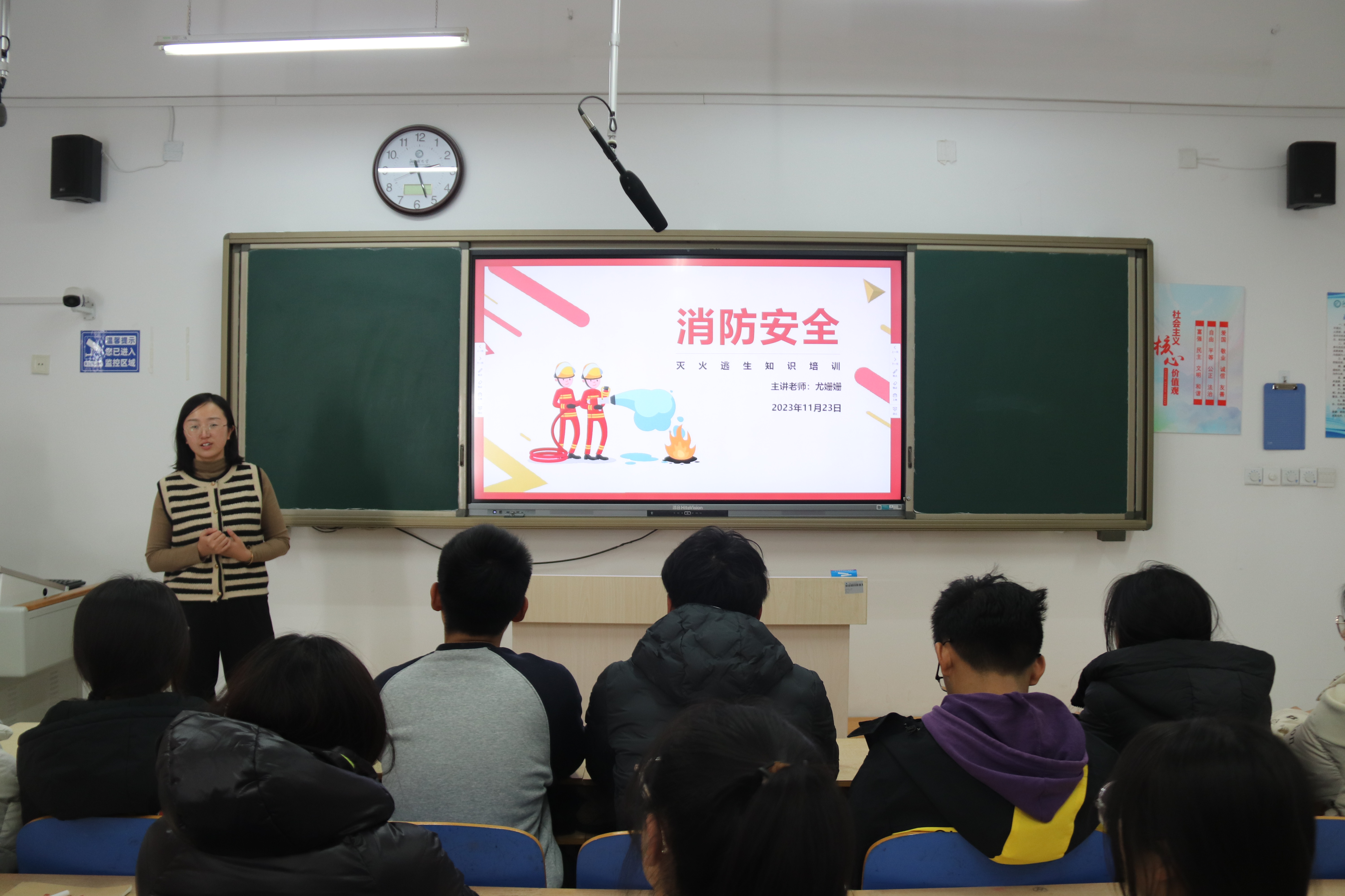 9728太阳集团