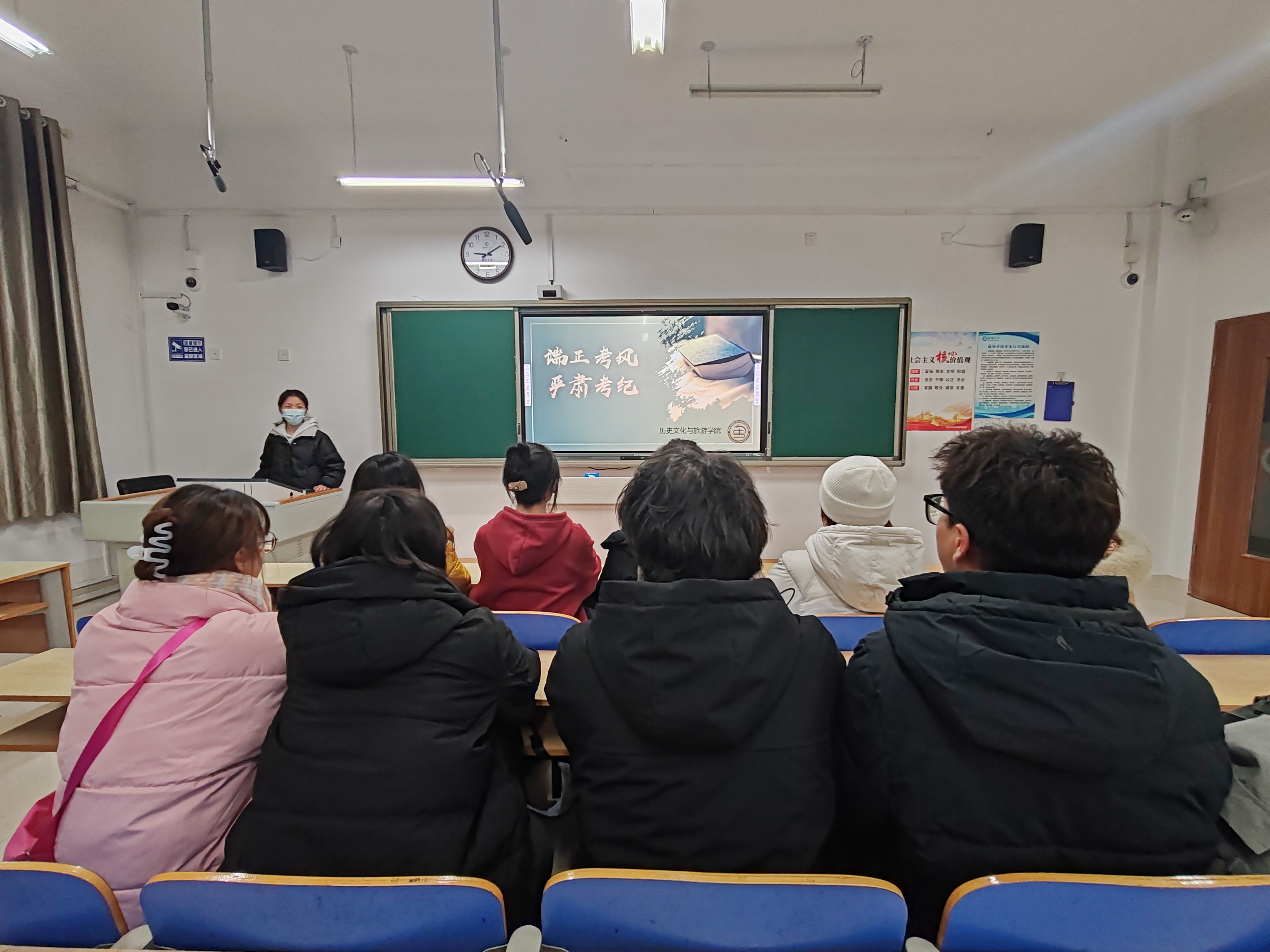 9728太阳集团