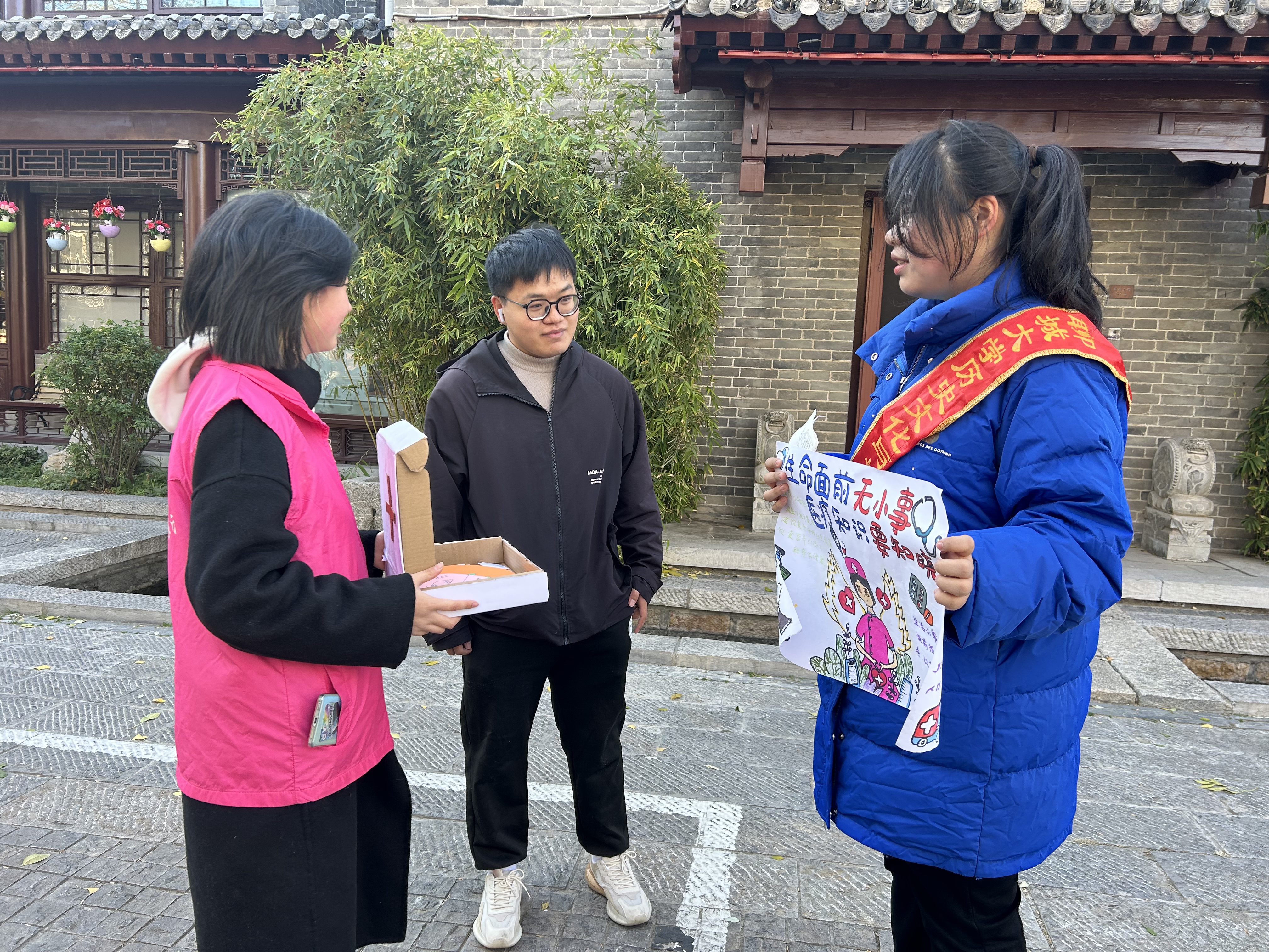 9728太阳集团
