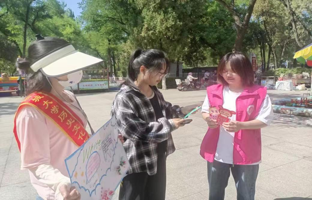 9728太阳集团