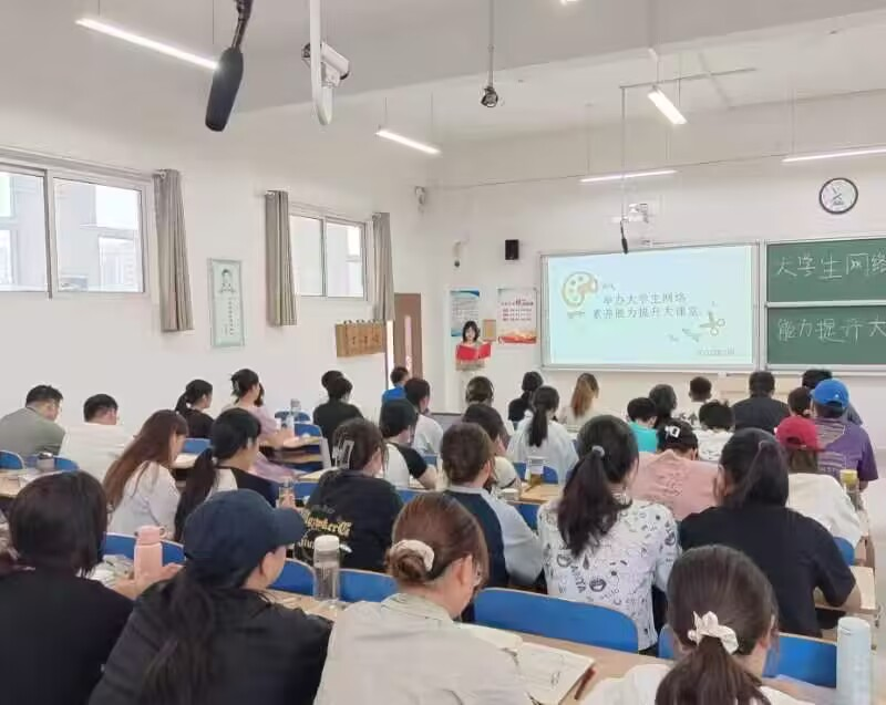 9728太阳集团