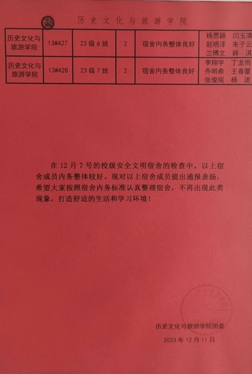 9728太阳集团