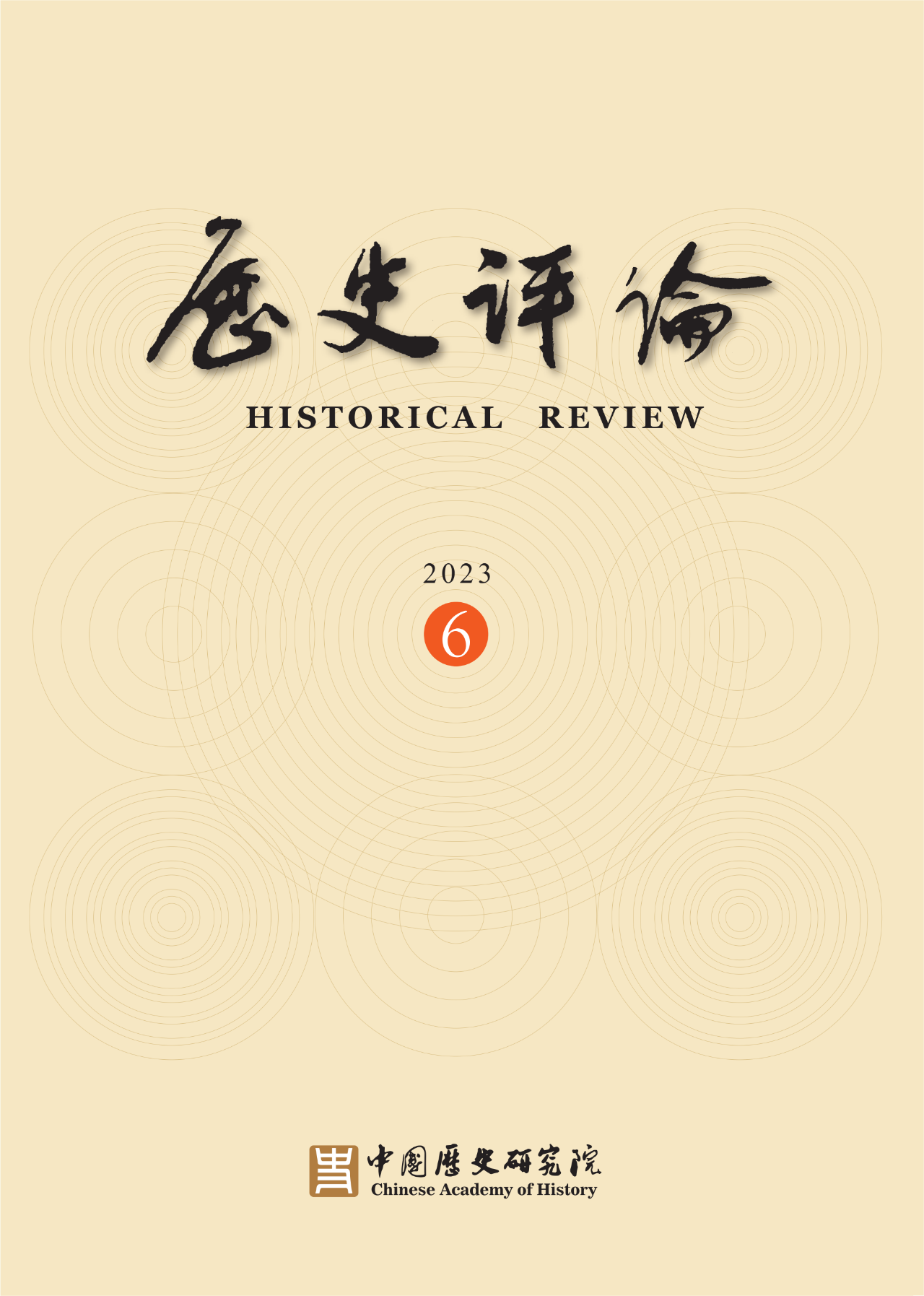 9728太阳集团