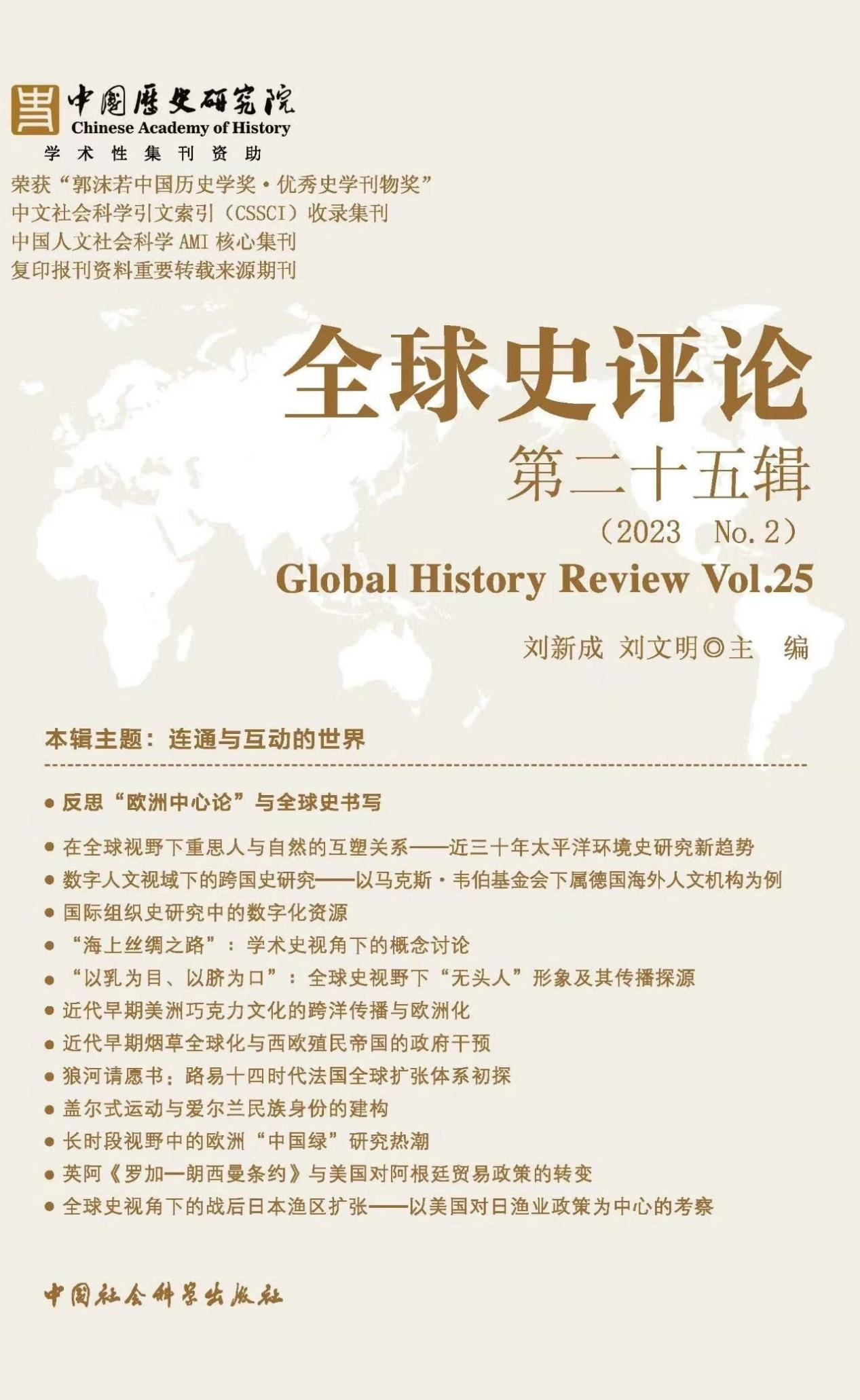 9728太阳集团