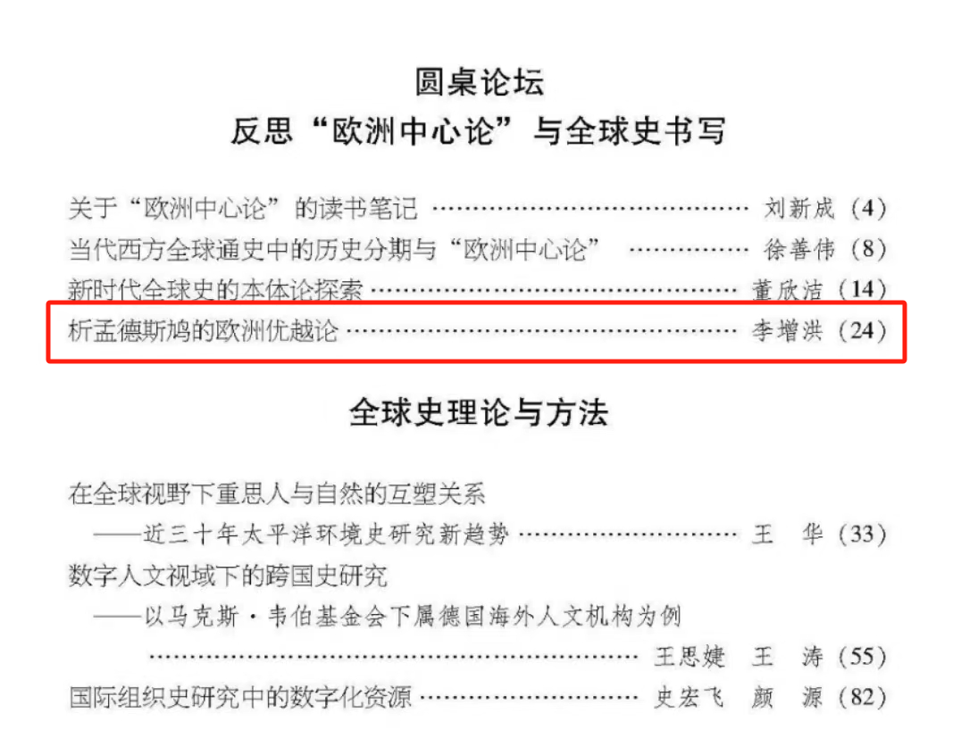 9728太阳集团