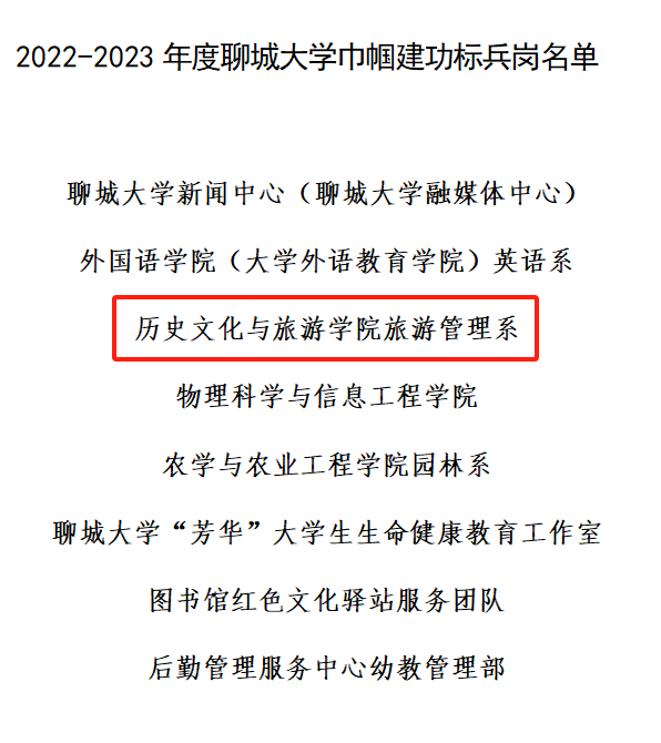9728太阳集团