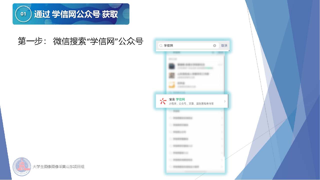 9728太阳集团