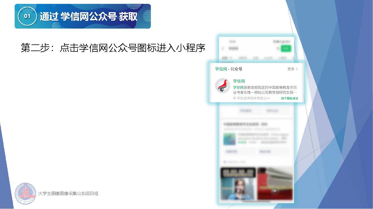 9728太阳集团