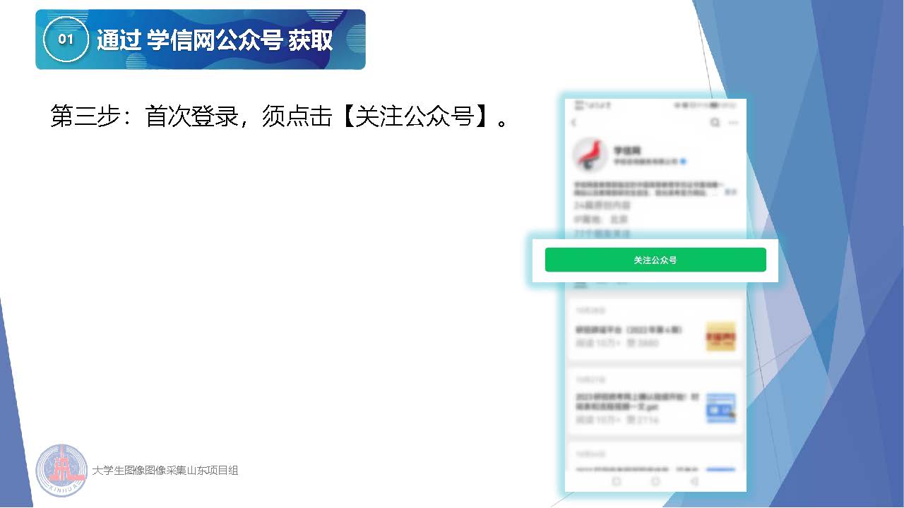 9728太阳集团