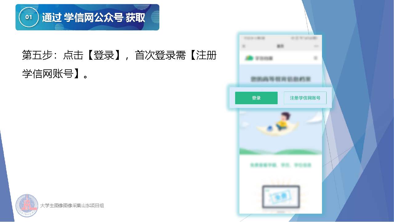 9728太阳集团