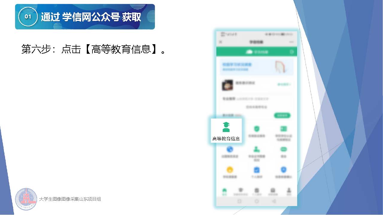 9728太阳集团