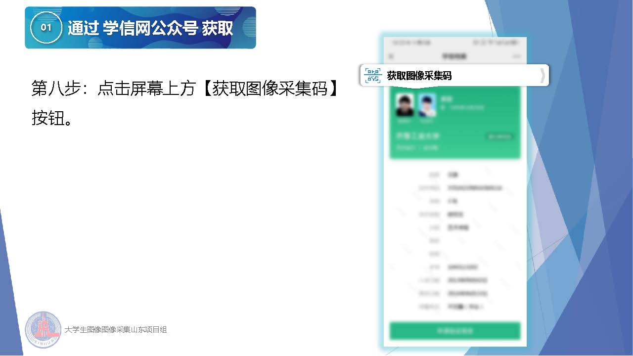 9728太阳集团