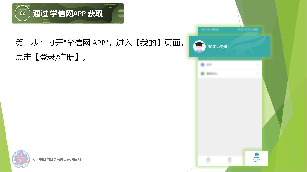 9728太阳集团