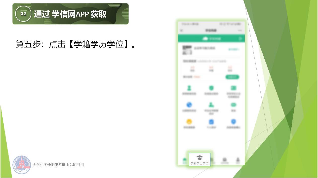 9728太阳集团
